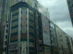 -秋叶原电器街