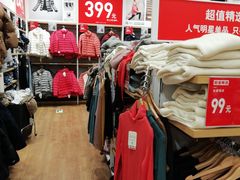 -优衣库(青岛万象城店)