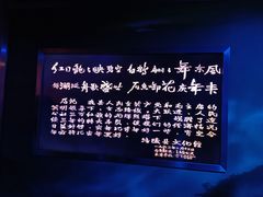 -白鹤梁水下博物馆