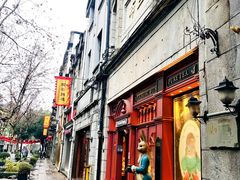 -布兰兔的植物庄园(杭州南宋御街店)