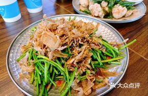 Taiwanese Stir-Fried Water Lotus