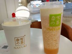 -奈雪的茶(市百一店)