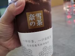 -奈雪的茶(深圳北站店)