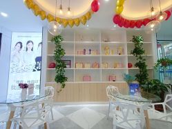 -蕾特恩专业祛痘旗舰店