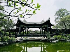 -粤晖园
