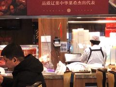 -山南熏肉大饼(辽菜旗舰店)