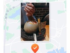 -喝丢一只鞋海鲜烧烤(文体街店)