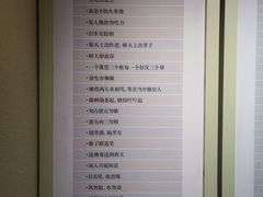 -张家港凤凰山景区河阳山歌馆