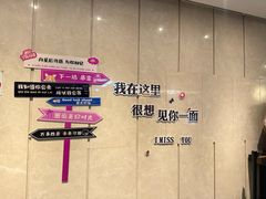 -朗丽兹自助餐厅