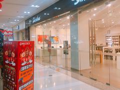 -万达广场(南京江宁店)