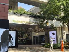 -中粮·祥云小镇