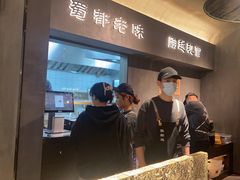 -张翻越·川渝冒菜·武汉黑鸭煲(城北万象城店)