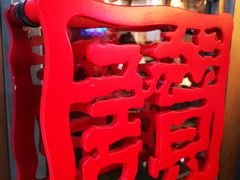 -山葵家·创意料理(临平银泰城店)