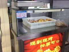 蝴蝶酥-上海哈尔滨食品厂(淮海中路店)