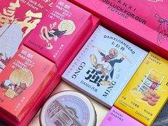 -DANXI丹喜面包·蛋糕(小公园永平店)