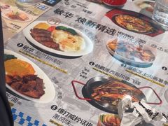 -敏华冰厅(平安金融中心店)