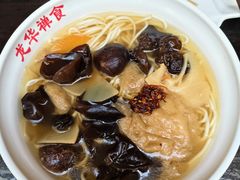 -龙华素斋(龙华路店)