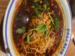 -遇见小面(碧桂园总部店)