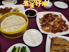-燕春楼(海河华鼎店)