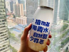 -蔻蔻椰·鲜萃椰子水(COCO Park店)