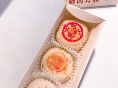 -喜茶(深圳福田星河COCO Park店)