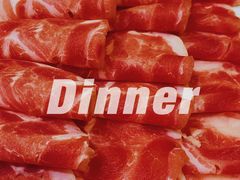 -渝味村火锅厅(白楼店)