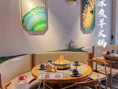-贰重天冰煮羊自助火锅(东坝店)