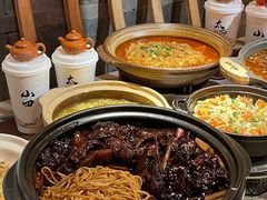 -山四砂锅(太原钟楼街店)