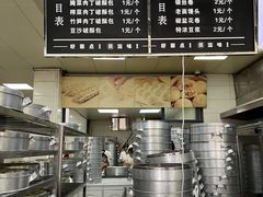 -丁记面馆(凤凰店)