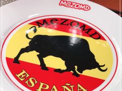 -Mezomd曼索蒂西班牙餐厅(广粤店)
