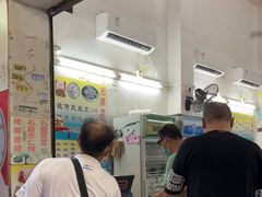 -陈老添美食店(宝华路店)