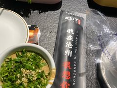 -0317火锅鸡·清真(正达店)