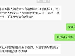 -柏尼娅PEARIA·蛋糕定制(北京SKP店)