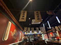 -老北京胡同味道二荤铺(酒仙桥店)