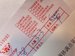 -沙河粉村·国家非遗传承(云台店)