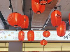 -三禾寿司(君尚店)