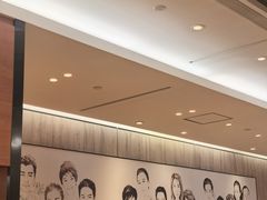 -鼎泰丰(国金中心店)