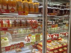 -味多美蛋糕(安贞桥东店)