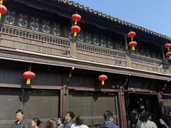 -松鹤楼(山塘街店)