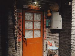 门面-和平菓局(王府井店)