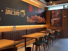 -五样儿西昌小签签烤串(建设路店)