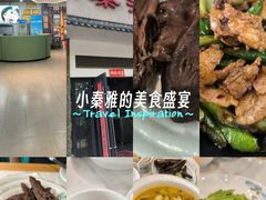 -小秦淮·南京土菜(新亭西路店)