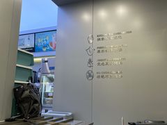 -沪上阿姨·精选茶饮(扬帆小区店)