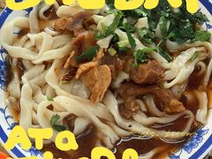 -清真-戏楼王记牛肉面