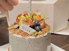 -Ginko银子(青龙街店)