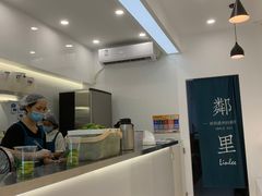 -LINLEE·手打柠檬茶(思北店)