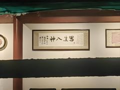 -徐悲鸿纪念馆