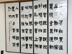 -龙华素斋(龙华路店)