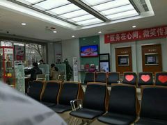 -北京银行(芍药居支行)