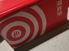 -海底捞火锅(九霄梦天地店)